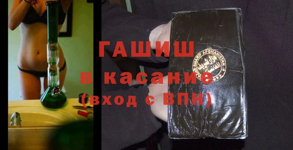 кокаин премиум Иннополис