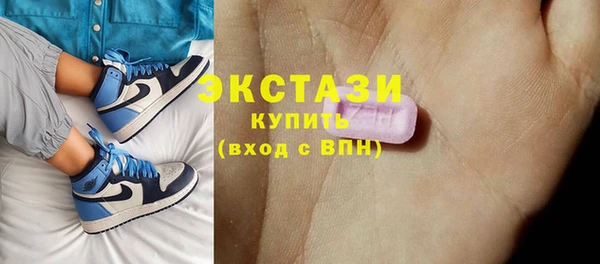 прущие грибы Каменка