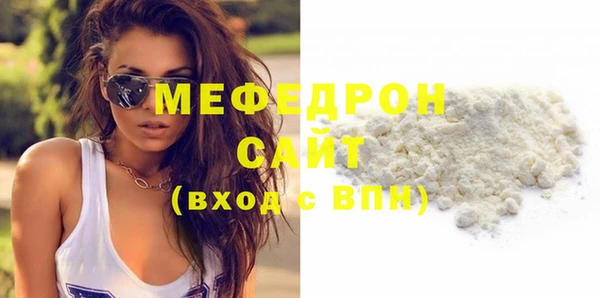 jwh Каменск-Шахтинский