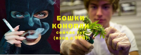 jwh Каменск-Шахтинский