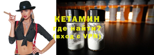 кокаин премиум Иннополис