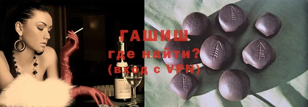 прущая мука Инсар