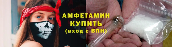 кокаин премиум Иннополис