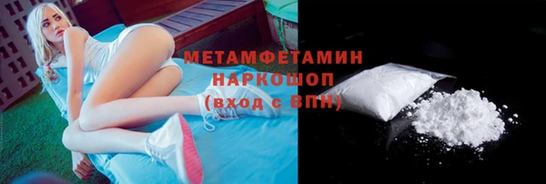 прущая мука Инсар