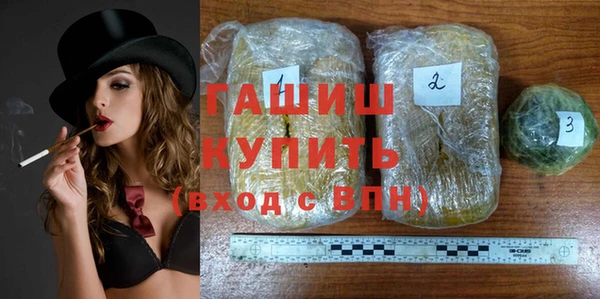 кокаин премиум Иннополис