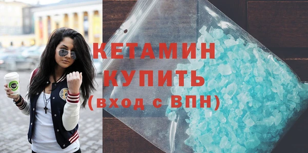 прущая мука Инсар