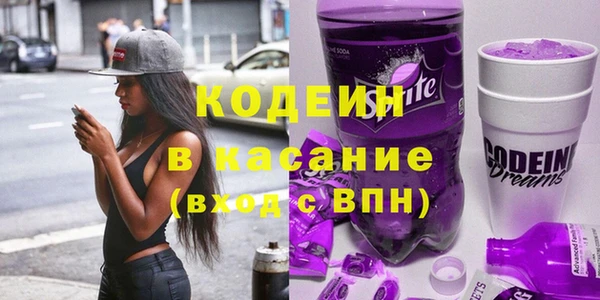 jwh Каменск-Шахтинский