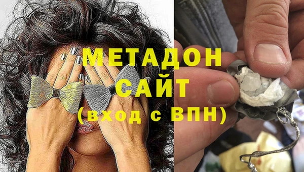 прущая мука Инсар