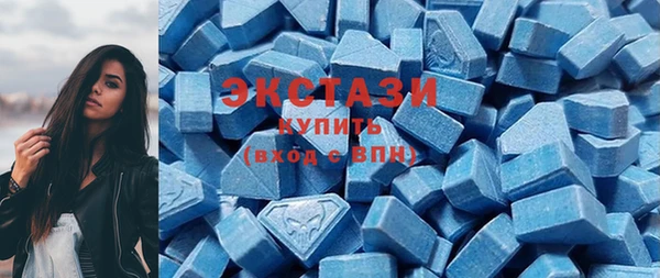 jwh Каменск-Шахтинский