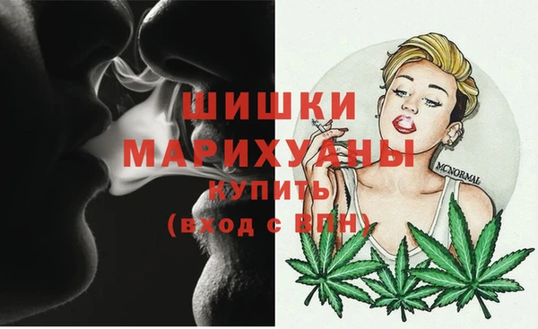 jwh Каменск-Шахтинский