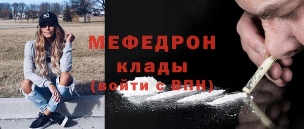jwh Каменск-Шахтинский