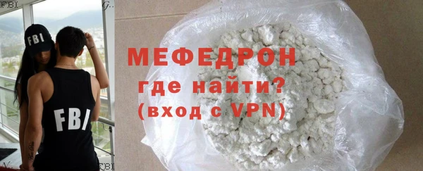 кокаин премиум Иннополис