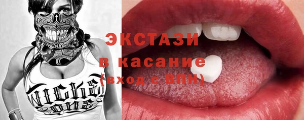 jwh Каменск-Шахтинский