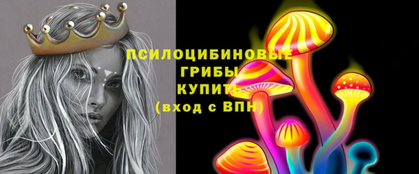 кокаин премиум Иннополис