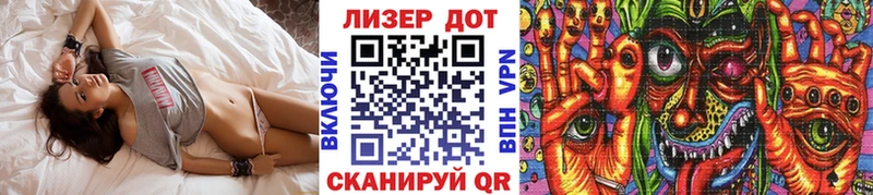 Купить  Дедовск  Марки NBOMe 1,5мг 